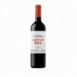 Vi Gotim Bru Castell del Remei 750 毫升